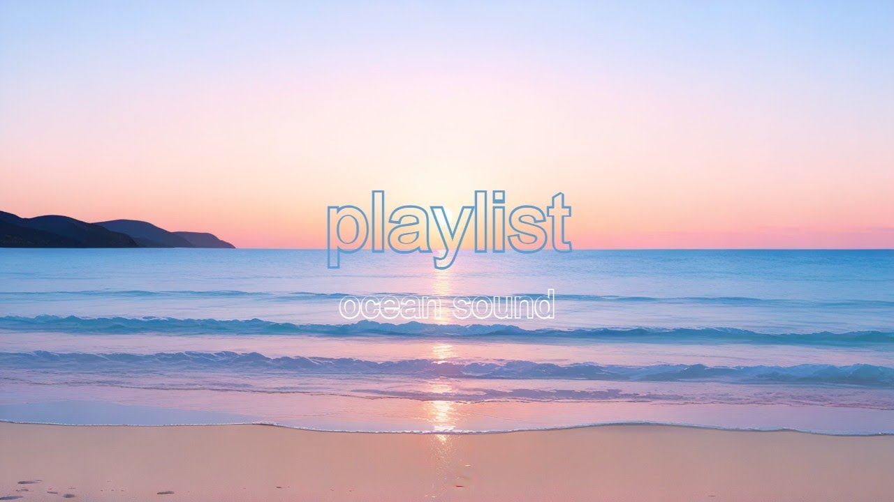 Ocean Sound Healing 🌊 잔잔한 파도 소리로 깊은 휴식 | 수면·명상·집중용 자연의 소리