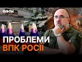 120 ракет на МІСЯЦЬ усіх класів! Накопичувальний потенціал у росіян Є і вони його ВИКОРИСТАЮТЬ...