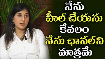 How Meditation is Important In Healing Problems? In Telugu| Pari patri | PMC