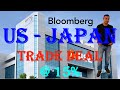 US Japan Trade Deal US Japan Trade Deal