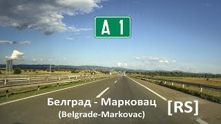 Белград - Марковац (Belgrade-Markovac) [RS]