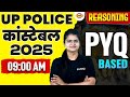 UP CONSTABLE REASONING CLASS | PRACTICE CLASS  | UP POLICE CONSTABLE REASONING CLASS - PREETI MAM