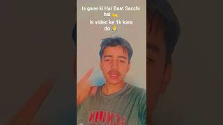 GG #latestpunjabsong​ #viral​ #trending​ #trendingshorts​ #viralshorts​ #shorts​