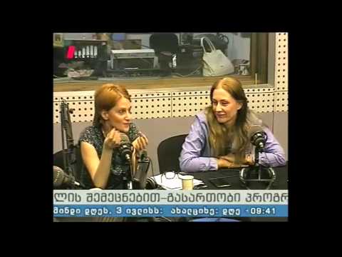 \"პიკის საათი\" 03.07.15 მუსიკალური ხუთეული: ნინო ბაშარული და მეგობრები