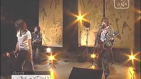 いきものがかり コイスルオトメ