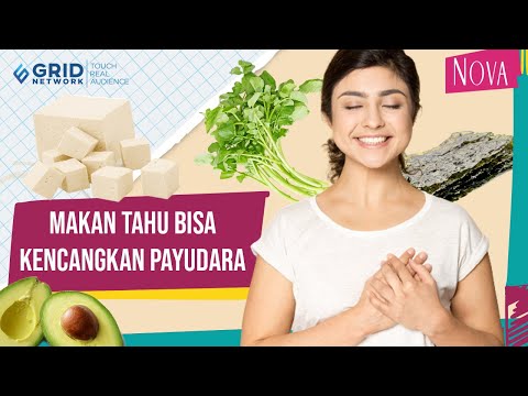 Video: Pengencang Pintar