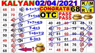 KALYAN MATKA **02-04-21** SATTA MATKA KALYAN FIX LINE OTC TIPS TODAY AND JODI TRICKS screenshot 2