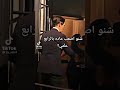 سوال لجميع شنو اصعب ماده بل رابع علمي هل يا ترى رابع علمي صعبه ام بسيطه سوال لجميع شنو اصعب ماده بل رابع علمي هل يا ترى رابع علمي صعبه ام بسيطه