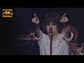 [4K] ONE OK ROCK - Yes I am (THIS IS MY BUDOKAN?!)