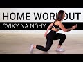 Home workout l Cviky na perfektne vytvarované nohy l GymBeam