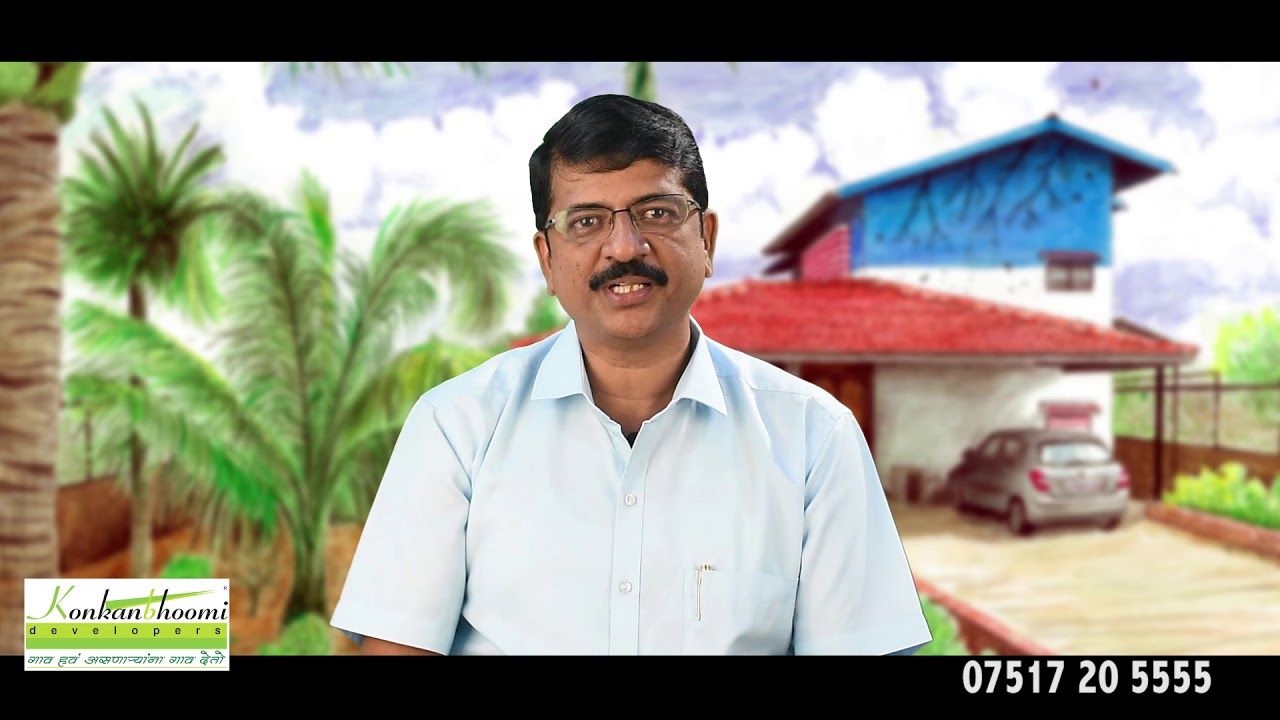 हक्काचं माझं गावाकडचं घर - My home in the country