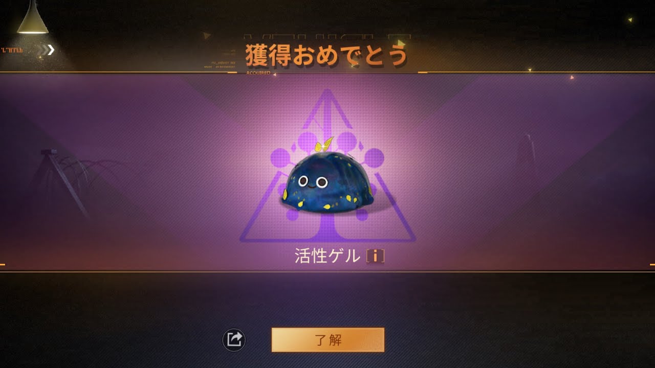 2025/12/27 棘鯖シエル りすたぁとvs猫の恩返し ft.しょこら