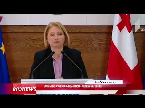 მთავრობა დღეიდან საწარმოების შემოწმებას იწყებს 6.04.2020