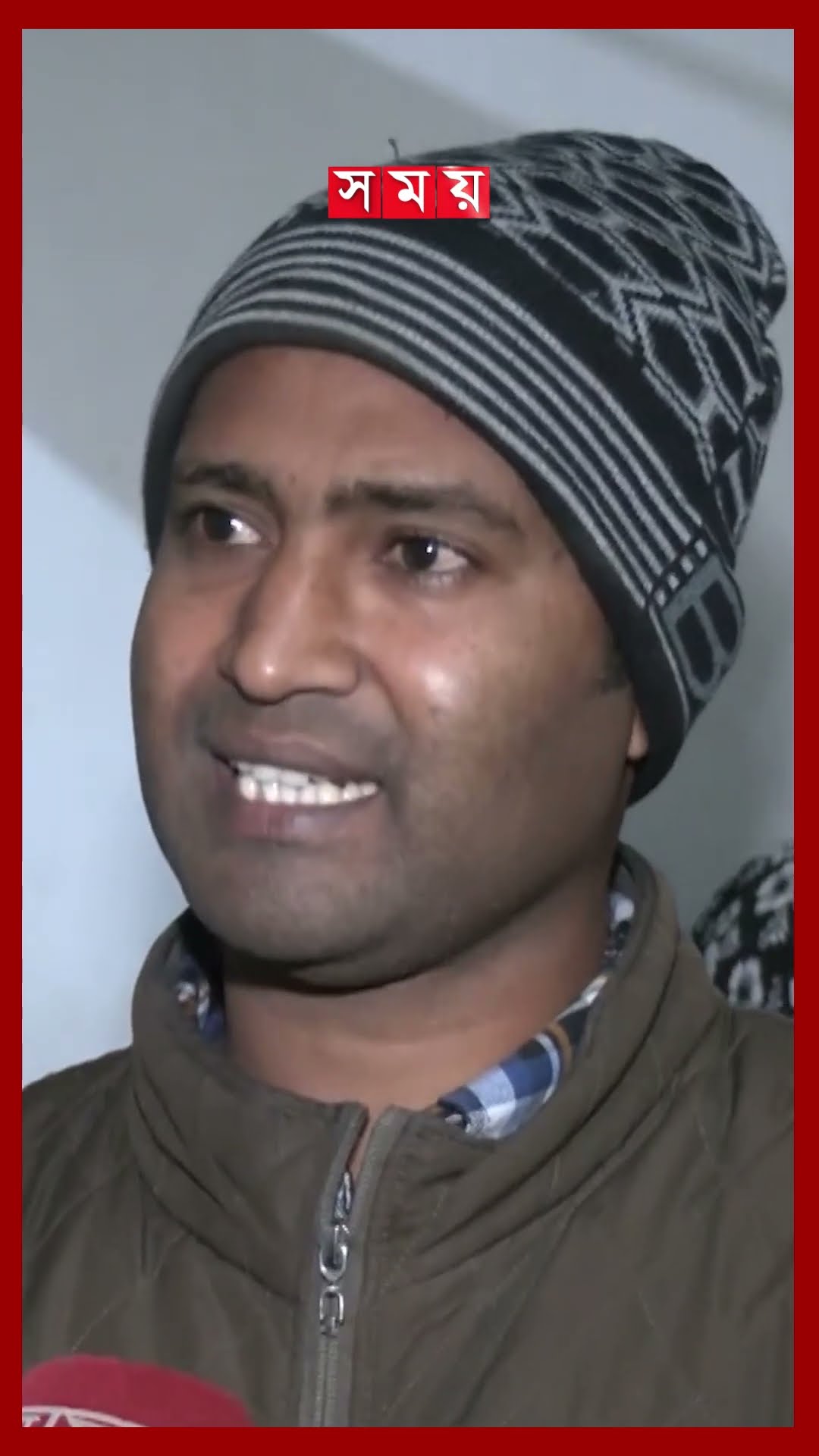 বাইরের ফার্মেসি থেকে ওষুধ কিনে সরকারি হাসপাতালে চিকিৎসা! #meherpur #hospital #shorts #somoytv