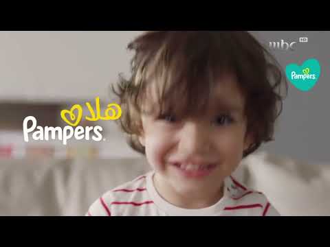 MBC Continuity 04 05 2024