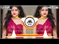 Hum Pyaar Karne Wale ❤️ DJ Remix | Bass Boosted | Love Song | VDj MKS x DJ Gourav Kachnariya