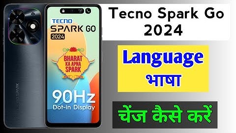 How to Language Settings In Tecno Spark Go 2024/Tecno Spark Go me bhasha change kaise kare