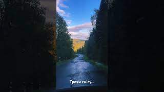 Трохи снігу… #music #карпати #live #ое #океанельзи #нанебі @okeanelzyofficial