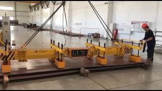 Магнитная траверса MAGNETEC MT 4,0 Магнитная траверса MAGNETEC MT 4,0
