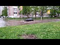 Потоп в Обнинске 2019