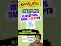 How to make mobile game for kids Pt8 | #telugututorial #shorts #gamedevelopment
