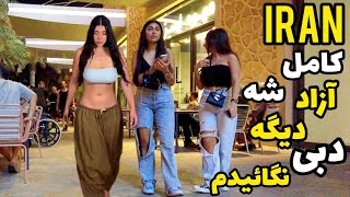 IRAN is involved in war, revolution and women's freedom.kish Islands Persian gulf seaside Vlog 2026