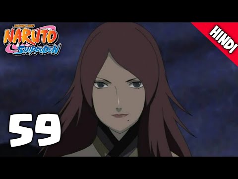 Naruto Capítulo 59 Español Latino