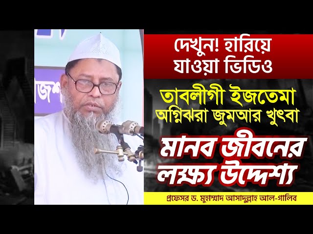 Qishloqda keksalar bilan jinsiy aloqa