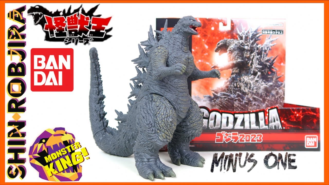 FigureMania Show on X: Godzilla Earth Atomic Blast. #godzilla