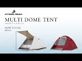 【設営方法】PYKES PEAK パイクスピーク マルチドームテント グルキャン 2人～3人用 5色の選べるおしゃれカラー キャノピー付き 前室広々 軽量で持ち運び可能 コンパクト収納 通気性抜群