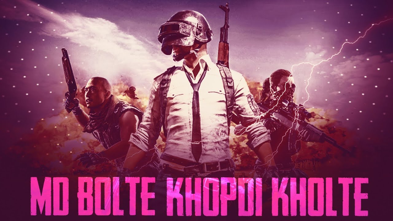 🔴 PUBG MOBILE Funstream  with MD | 