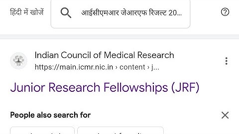 ICMR JRF RESULT NOTICE OUT 2023 #icmr OFFICIAL NOTICE RELEASE TODAY#jrf #shorts #viral #shortvideo