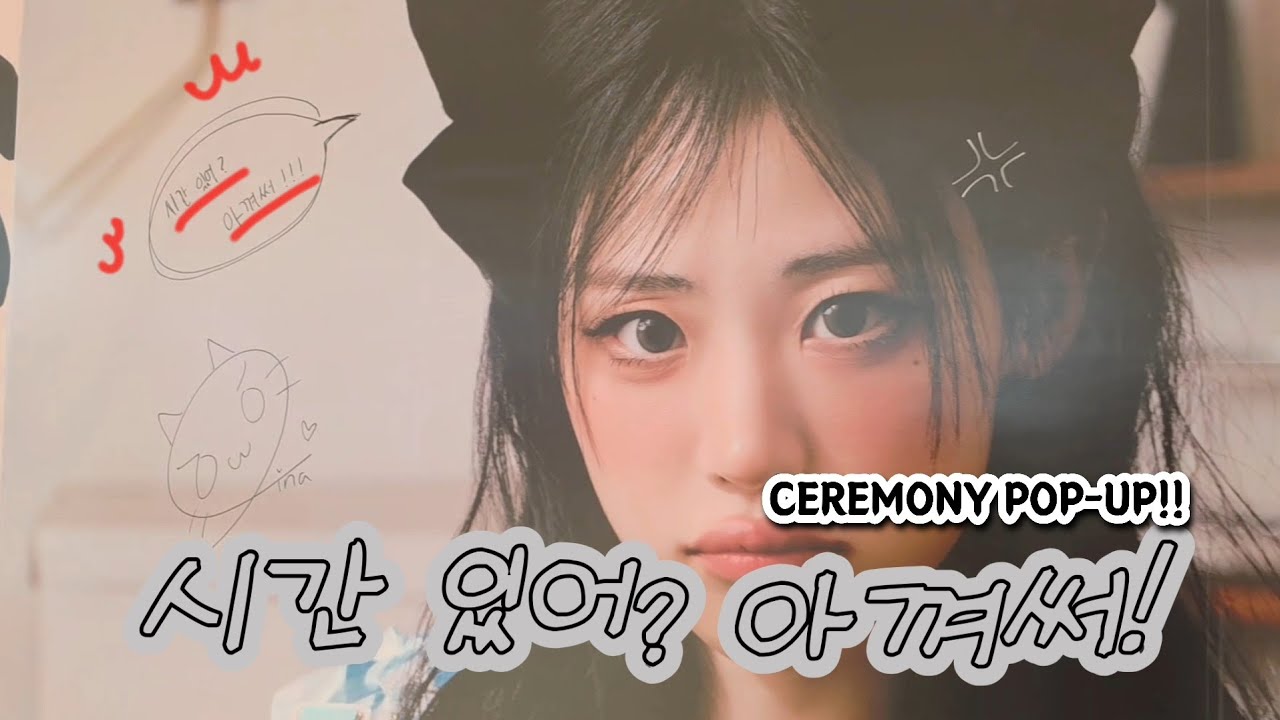 ⚠️QWER Pop-up Review/Ceremony Pop-up🔥/It was so much fun