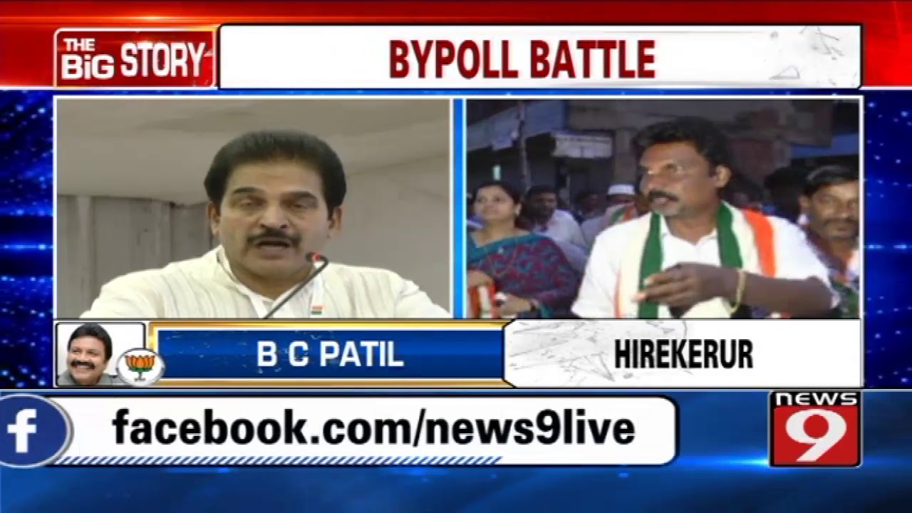 KC Venugopal to campaign in Gokak today