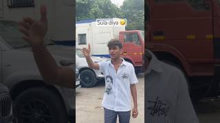 Sula diya🤣 / #relatable #dargaya #instagramgrowth #youtubeshorts #instagram #reels
