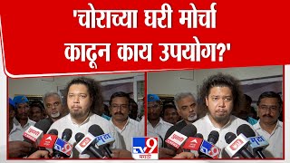 Sujat Ambedkar           Tv9 Marathi