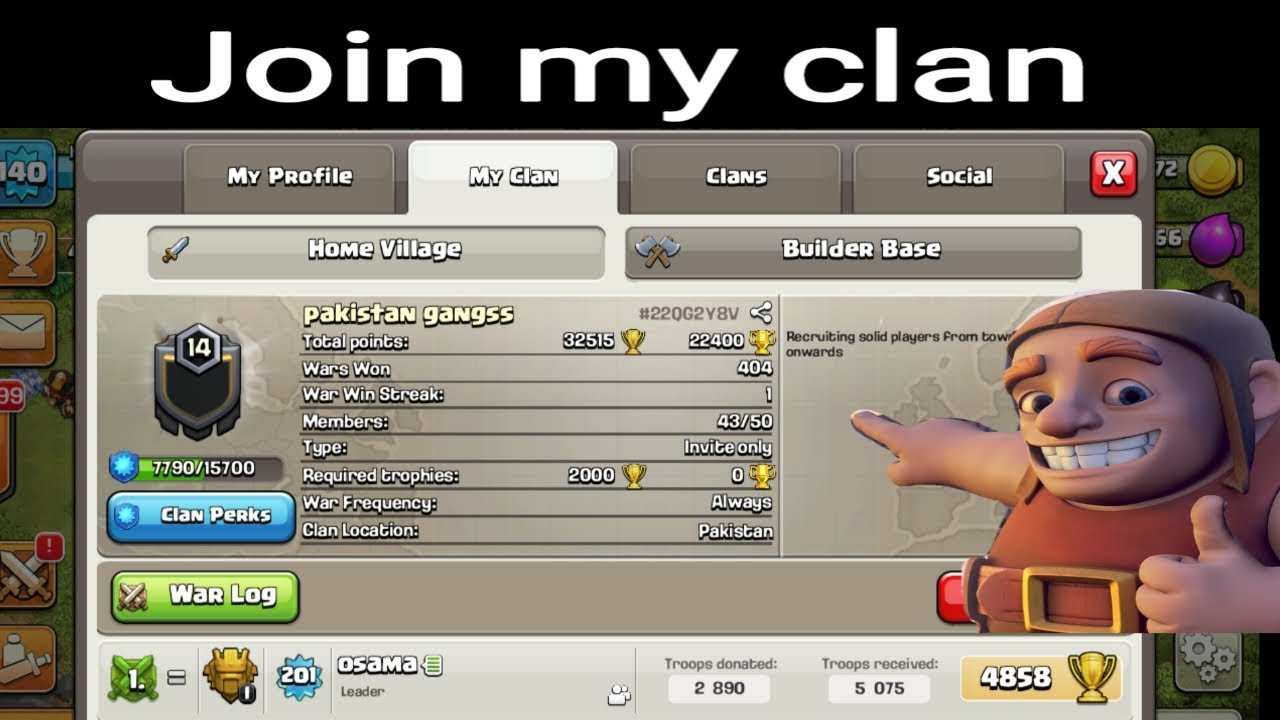 Невозможно выполнить join clan room. Невозможно выполнить join clan room