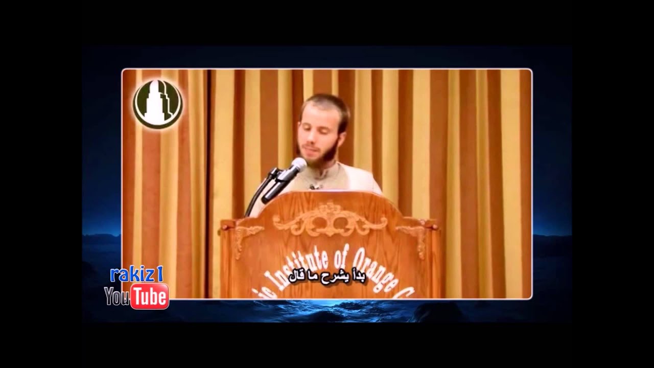 قصة اسلام الداعية الامريكي جاشوا افنز / مضحكة..Joshua Evans مترجم