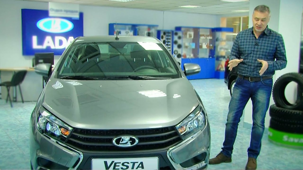 Лада Веста / Lada Vesta - обзор Александра Михельсона