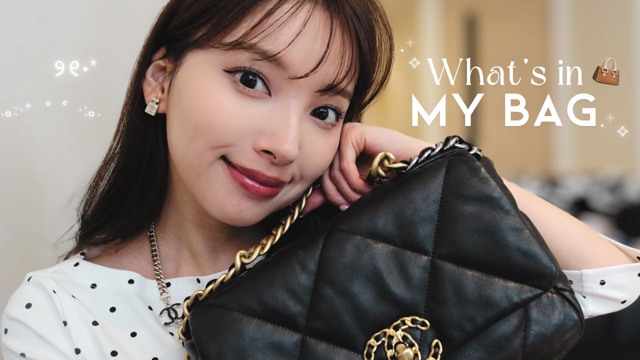 【バッグの中身👝】いつも持ち歩いてる美容アイテム紹介します💄˚₊‧⁺