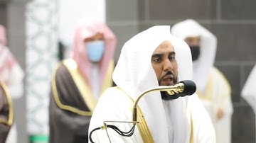 من محراب الحرم سورة العلق الشيخ عبدالله الجهني