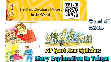Unit-1 The Best Christmas Present in the World || AP Govt 8th Class English CBSE New Syllabus || 