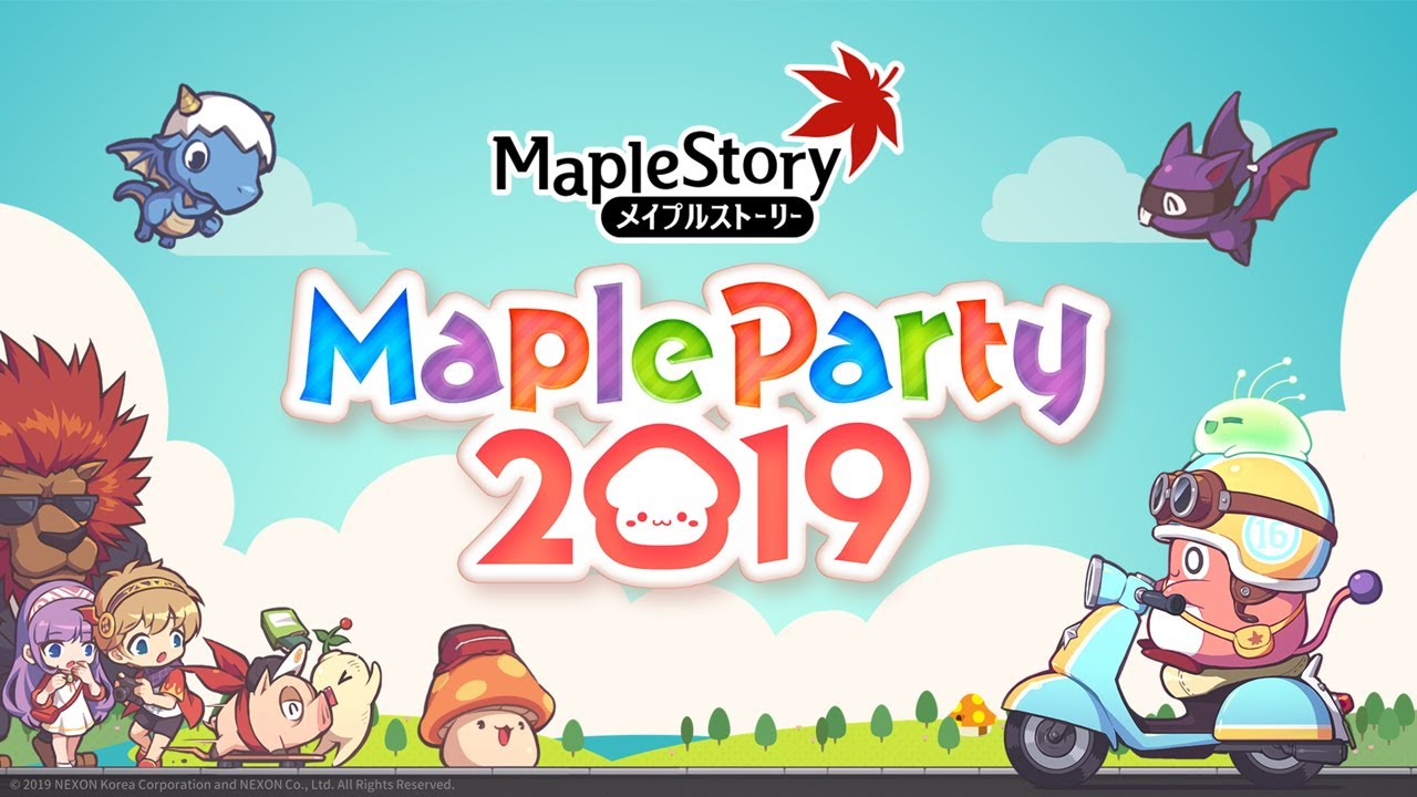 メイプルスト―リー～オフラインイベント「Maple Party 2019」開催