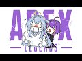【APEX LEGENDS】starfish collab!!!!【#VSPOEN #RikoSolari】