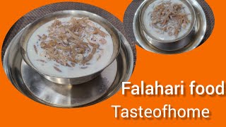 5 September 202 Anant Chaturdashi Special Sweet Aate Ki Meethi Sevai -Bo4Kr