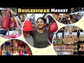 Bhuleshwar Market Mumbai | Shopping Guide | Best for Jewellery, Bags , Footwear  | The Crazy Queen