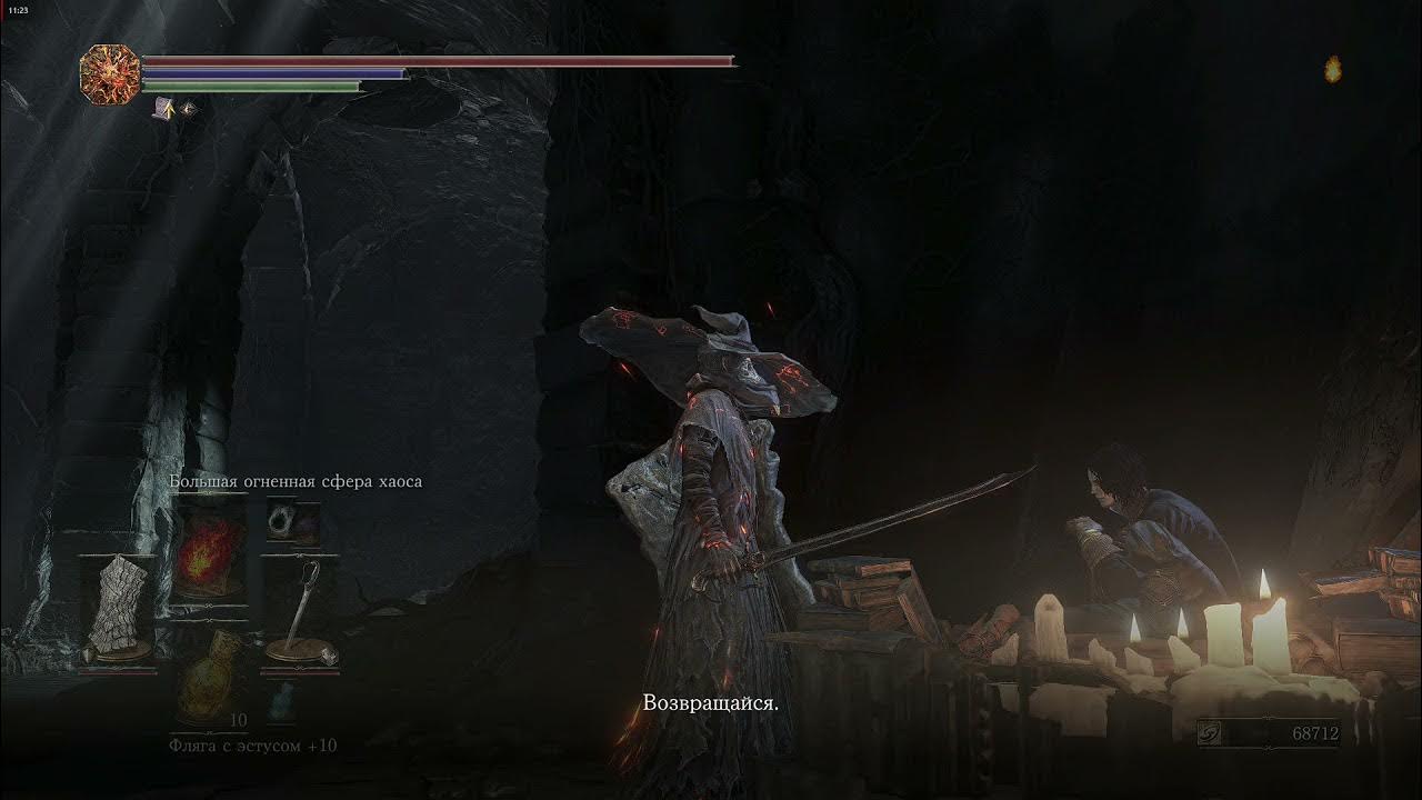 Дарк соулс 3 гигант йорм. Dark souls 3 великан йорм. мечи танцовщицы dark souls 3.