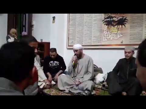 ياسيده زينب يازهرة الآل رقينى ياأمى من بابك العالى