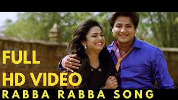 Rabba Rabba Full HD Video Song - Suna Pila Tike Screw Dhila - Babushaan, Sheetal, Abhijit, Pragyan