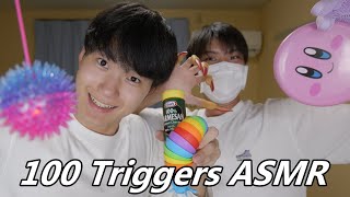 【ASMR】100 Triggers ASMR with Tsukki💥💯